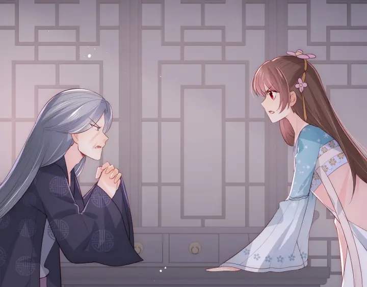 养敌为患韩漫全集-第64话 遭遇暗算无删减无遮挡章节图片 