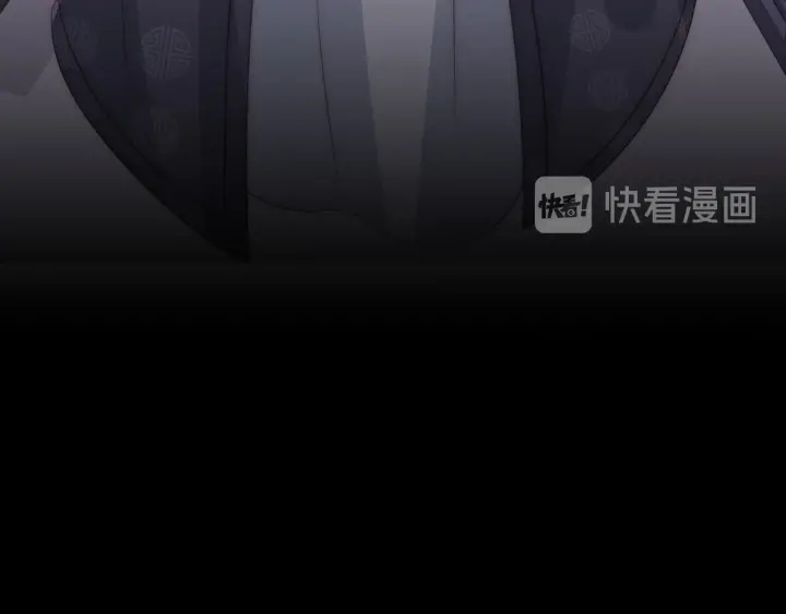 养敌为患韩漫全集-第64话 遭遇暗算无删减无遮挡章节图片 