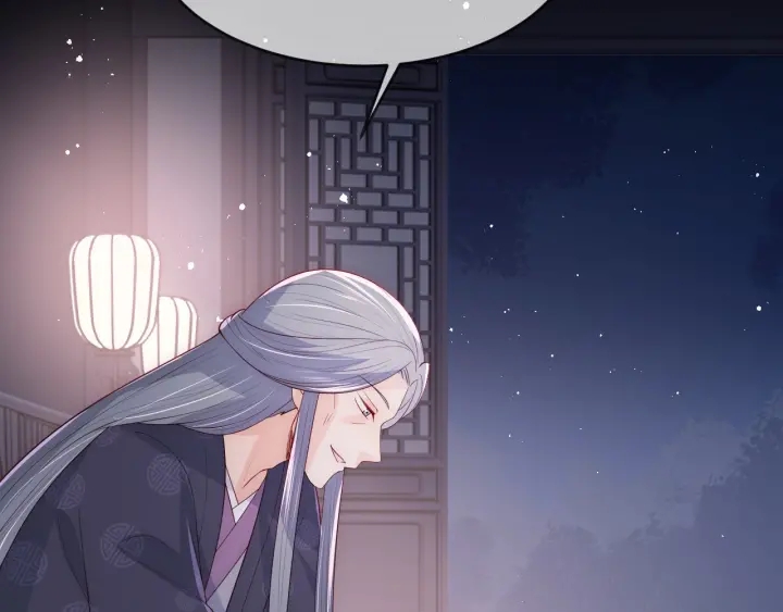 养敌为患韩漫全集-第64话 遭遇暗算无删减无遮挡章节图片 