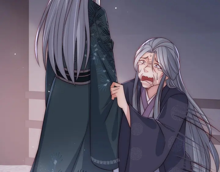养敌为患韩漫全集-第65话 觊觎朕的女人无删减无遮挡章节图片 