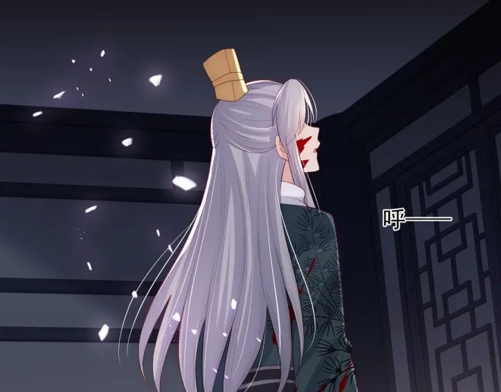 养敌为患韩漫全集-第65话 觊觎朕的女人无删减无遮挡章节图片 