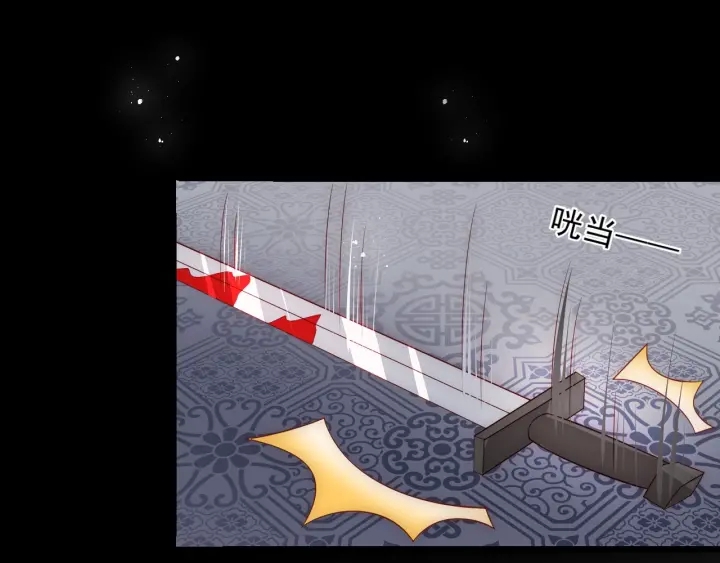 养敌为患韩漫全集-第65话 觊觎朕的女人无删减无遮挡章节图片 