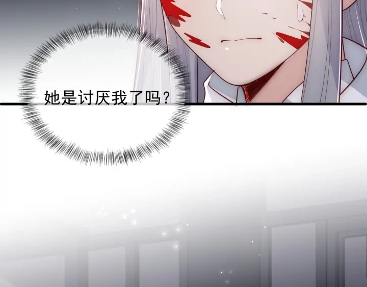 养敌为患韩漫全集-第65话 觊觎朕的女人无删减无遮挡章节图片 