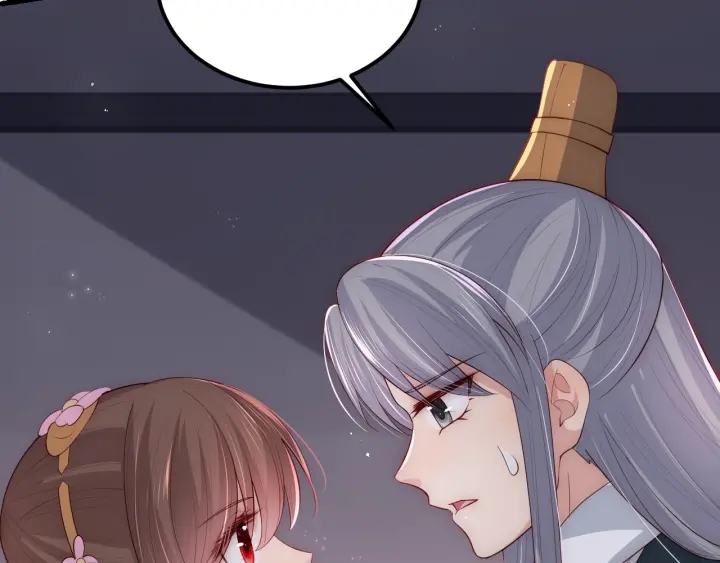 养敌为患韩漫全集-第65话 觊觎朕的女人无删减无遮挡章节图片 