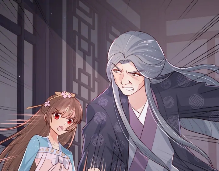 养敌为患韩漫全集-第65话 觊觎朕的女人无删减无遮挡章节图片 