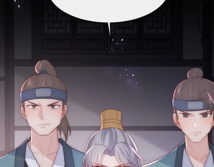 养敌为患韩漫全集-第65话 觊觎朕的女人无删减无遮挡章节图片 