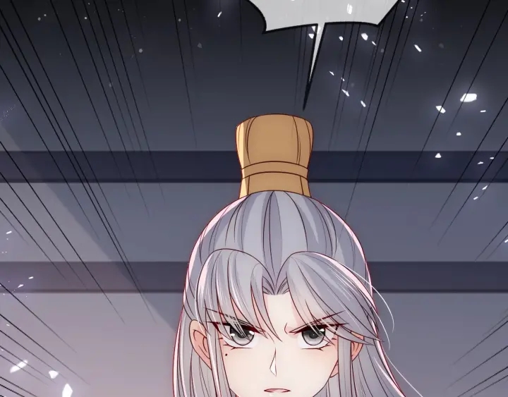 养敌为患韩漫全集-第65话 觊觎朕的女人无删减无遮挡章节图片 