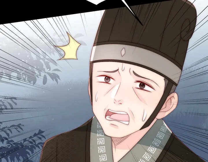 养敌为患韩漫全集-第66话 我陪着你无删减无遮挡章节图片 