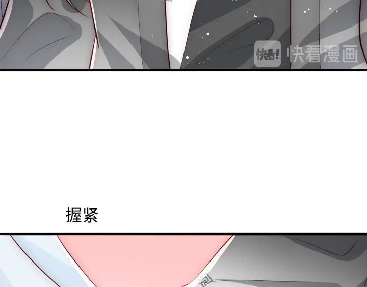 养敌为患韩漫全集-第66话 我陪着你无删减无遮挡章节图片 