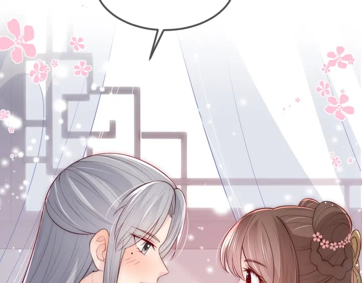 养敌为患韩漫全集-第67话 主动献吻？无删减无遮挡章节图片 