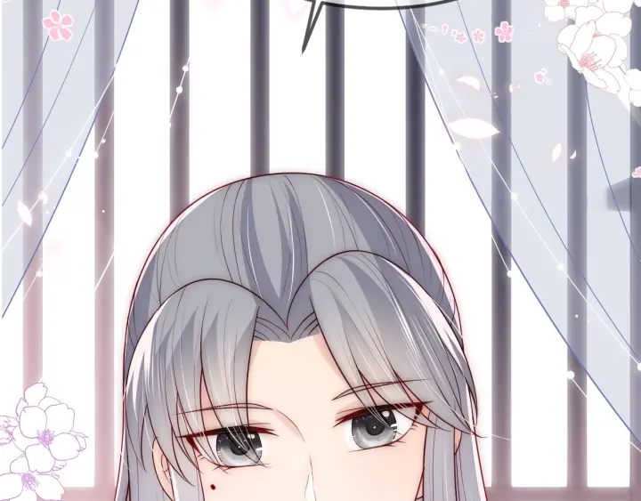养敌为患韩漫全集-第67话 主动献吻？无删减无遮挡章节图片 