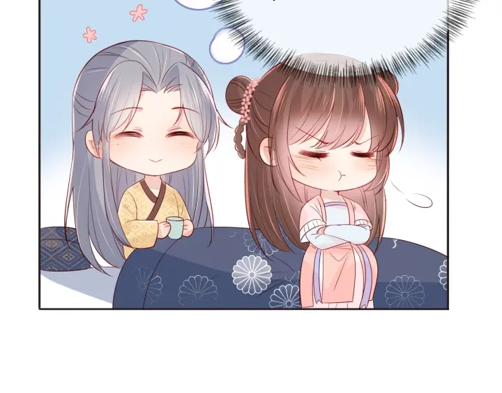 养敌为患韩漫全集-第67话 主动献吻？无删减无遮挡章节图片 