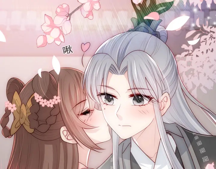 养敌为患韩漫全集-第67话 主动献吻？无删减无遮挡章节图片 