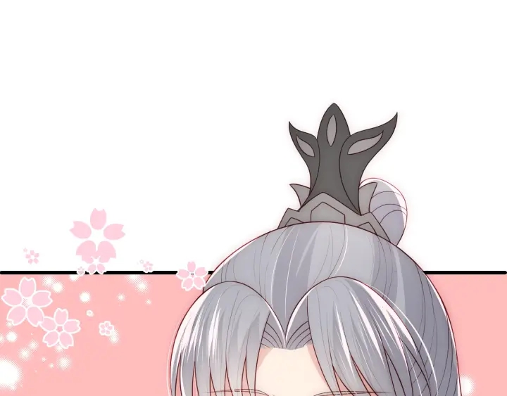 养敌为患韩漫全集-第67话 主动献吻？无删减无遮挡章节图片 