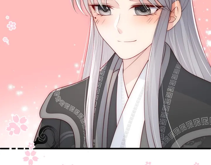 养敌为患韩漫全集-第67话 主动献吻？无删减无遮挡章节图片 