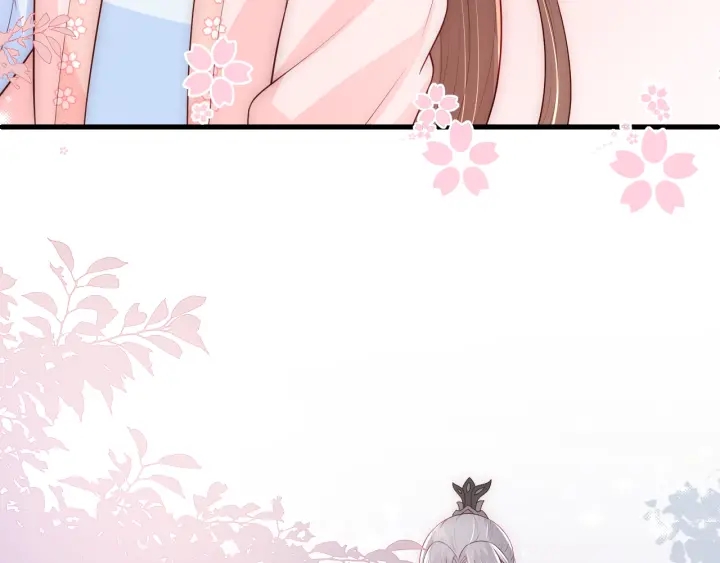 养敌为患韩漫全集-第67话 主动献吻？无删减无遮挡章节图片 