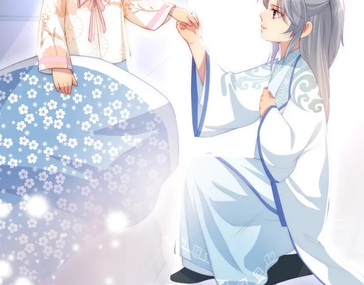 养敌为患韩漫全集-第6话 意外宝藏无删减无遮挡章节图片 
