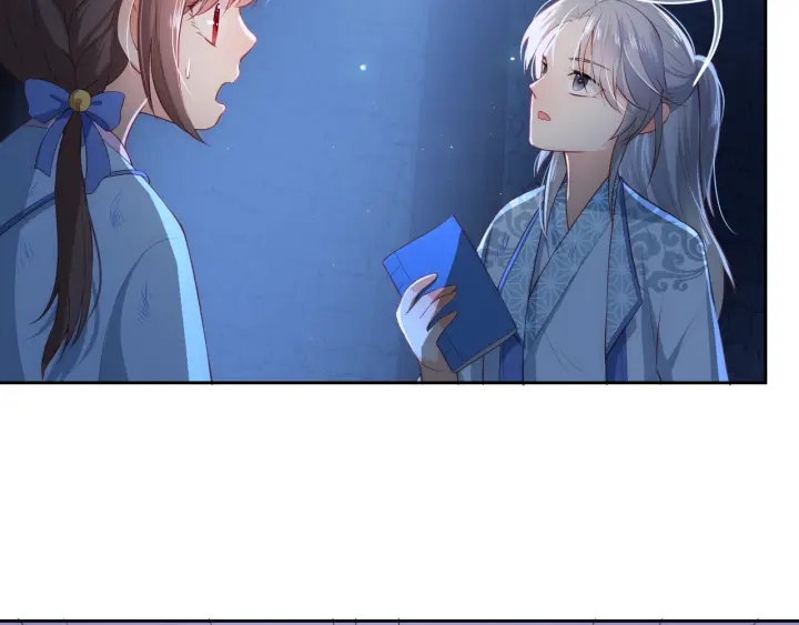 养敌为患韩漫全集-第6话 意外宝藏无删减无遮挡章节图片 