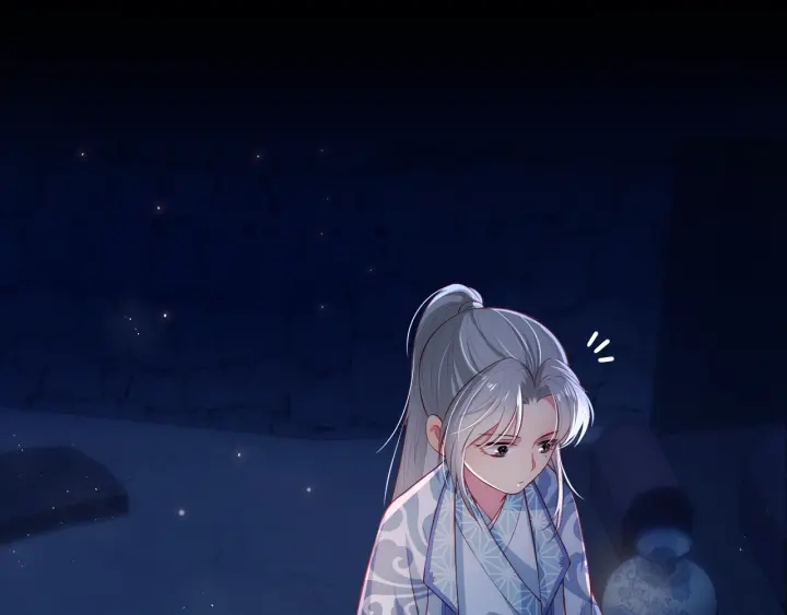 养敌为患韩漫全集-第6话 意外宝藏无删减无遮挡章节图片 