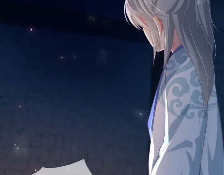 养敌为患韩漫全集-第6话 意外宝藏无删减无遮挡章节图片 