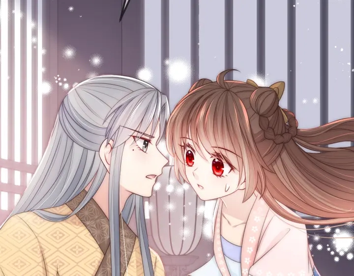 养敌为患韩漫全集-第68话 心悦你无删减无遮挡章节图片 