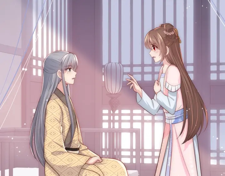 养敌为患韩漫全集-第68话 心悦你无删减无遮挡章节图片 