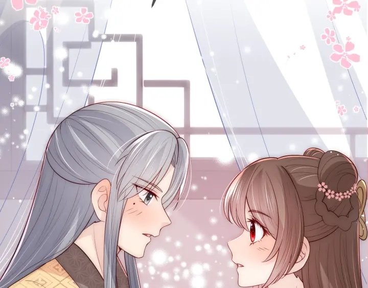 养敌为患韩漫全集-第68话 心悦你无删减无遮挡章节图片 