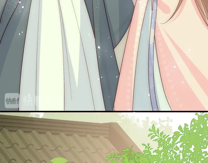 养敌为患韩漫全集-第69话 你不想嫁给我？无删减无遮挡章节图片 