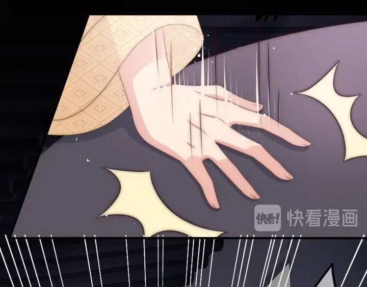 养敌为患韩漫全集-第69话 你不想嫁给我？无删减无遮挡章节图片 