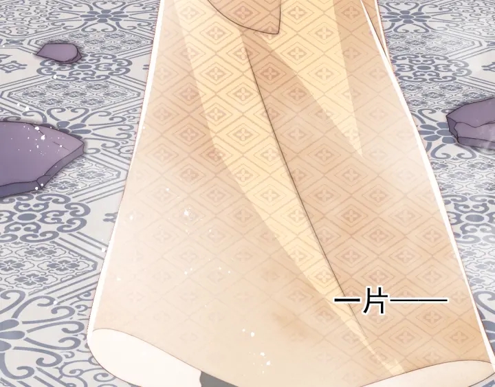 养敌为患韩漫全集-第69话 你不想嫁给我？无删减无遮挡章节图片 