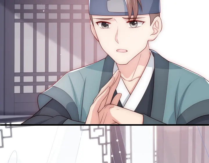 养敌为患韩漫全集-第69话 你不想嫁给我？无删减无遮挡章节图片 