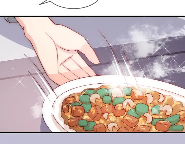 养敌为患韩漫全集-第70话 出门散心无删减无遮挡章节图片 