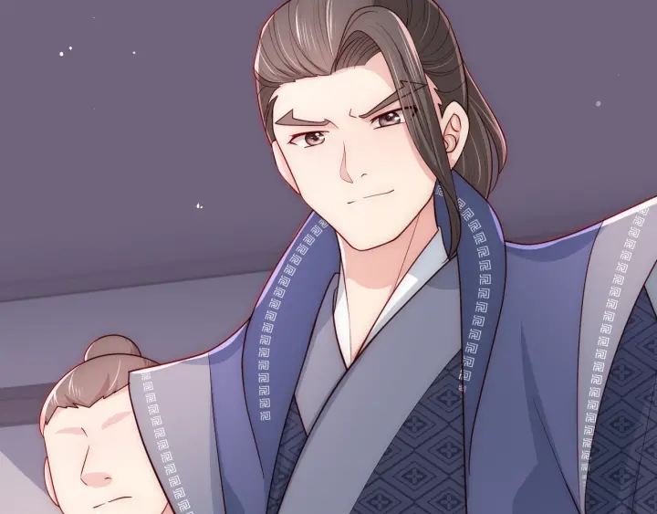 养敌为患韩漫全集-第70话 出门散心无删减无遮挡章节图片 