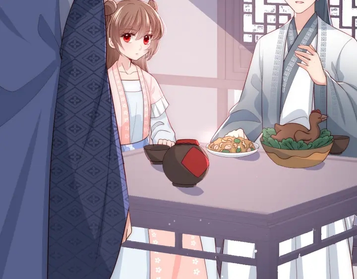 养敌为患韩漫全集-第70话 出门散心无删减无遮挡章节图片 
