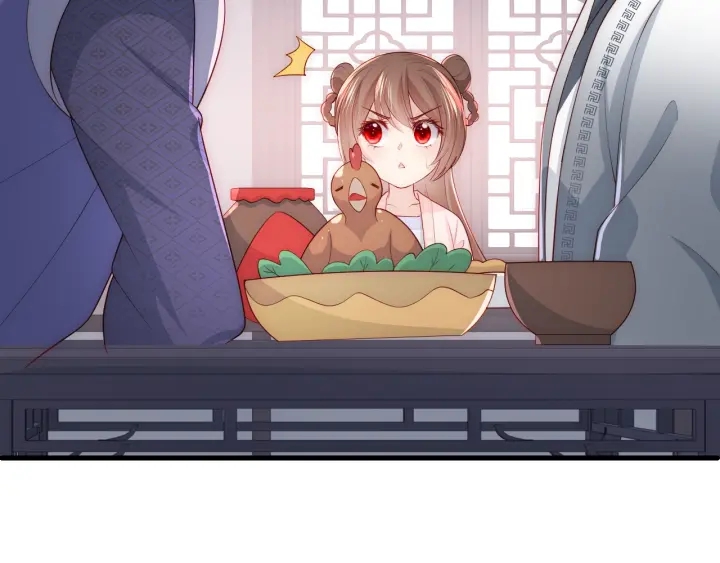 养敌为患韩漫全集-第70话 出门散心无删减无遮挡章节图片 