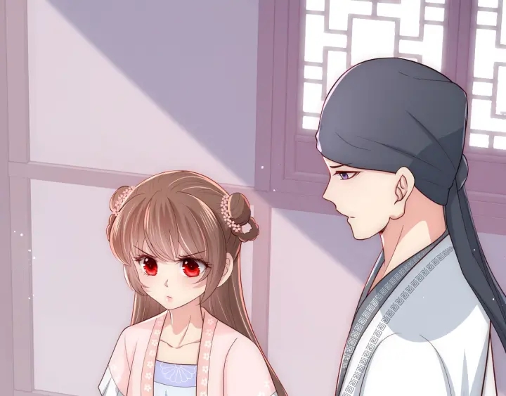 养敌为患韩漫全集-第70话 出门散心无删减无遮挡章节图片 