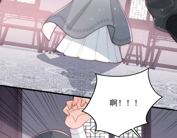 养敌为患韩漫全集-第71话 还是得靠我！无删减无遮挡章节图片 