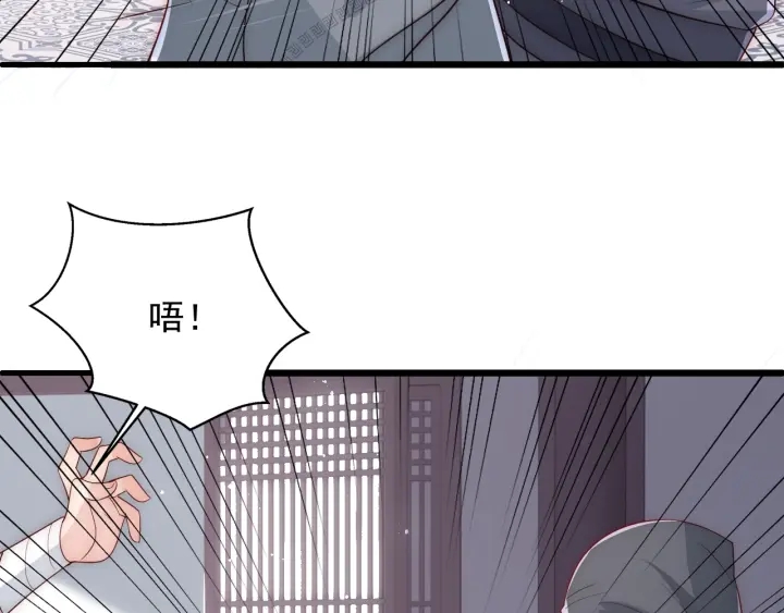 养敌为患韩漫全集-第71话 还是得靠我！无删减无遮挡章节图片 