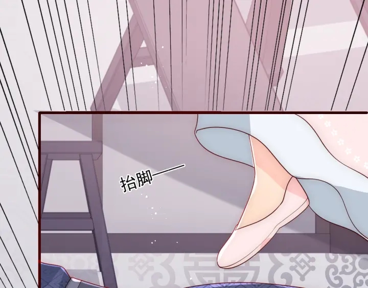 养敌为患韩漫全集-第71话 还是得靠我！无删减无遮挡章节图片 