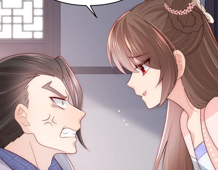 养敌为患韩漫全集-第71话 还是得靠我！无删减无遮挡章节图片 