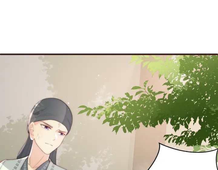 养敌为患韩漫全集-第71话 还是得靠我！无删减无遮挡章节图片 