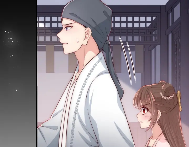 养敌为患韩漫全集-第71话 还是得靠我！无删减无遮挡章节图片 