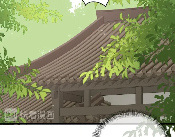 养敌为患韩漫全集-第71话 还是得靠我！无删减无遮挡章节图片 