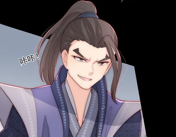 养敌为患韩漫全集-第71话 还是得靠我！无删减无遮挡章节图片 