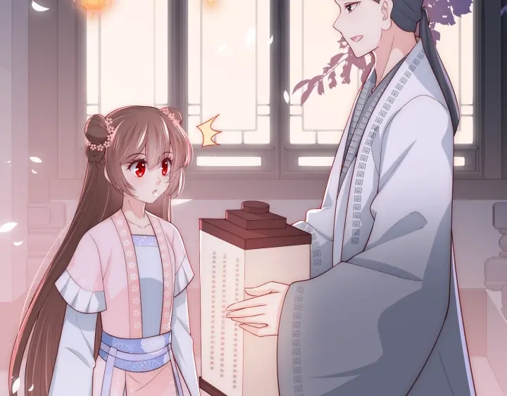 养敌为患韩漫全集-第72话 第一次 “约会”无删减无遮挡章节图片 