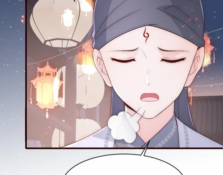 养敌为患韩漫全集-第72话 第一次 “约会”无删减无遮挡章节图片 