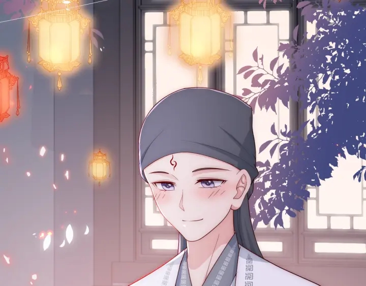 养敌为患韩漫全集-第72话 第一次 “约会”无删减无遮挡章节图片 