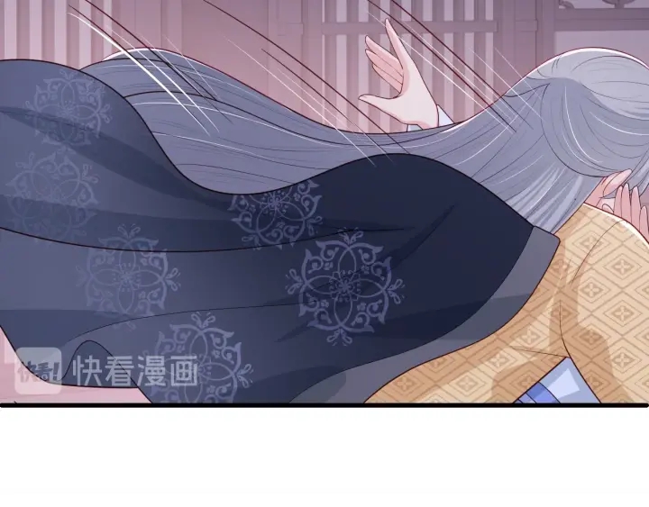 养敌为患韩漫全集-第73话 我想要的只有你无删减无遮挡章节图片 