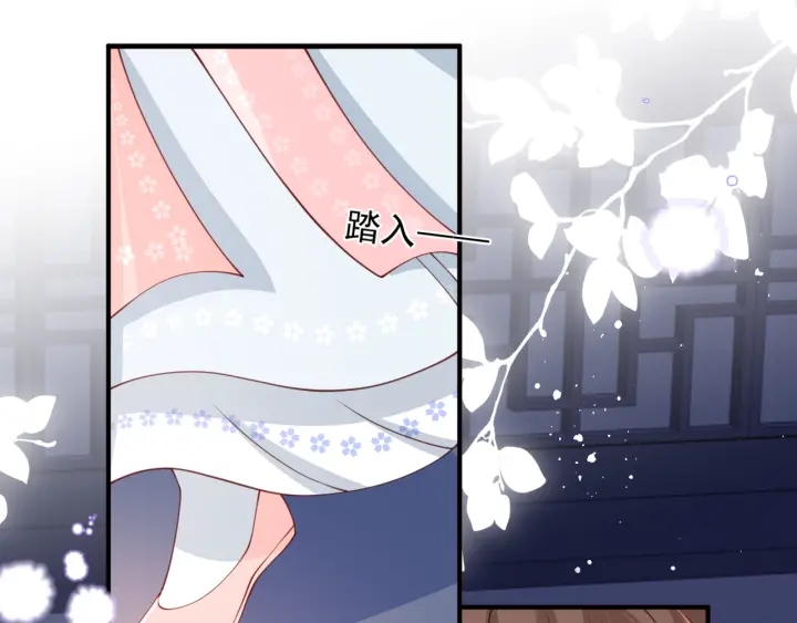 养敌为患韩漫全集-第73话 我想要的只有你无删减无遮挡章节图片 