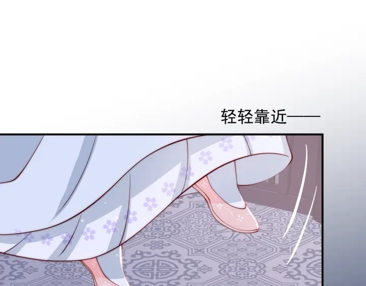 养敌为患韩漫全集-第73话 我想要的只有你无删减无遮挡章节图片 